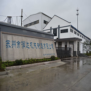 在目前這樣的形勢下，鑄造是“夕陽(yáng)行業(yè)”嗎？